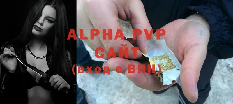 A PVP СК  Карталы 